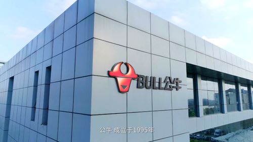 浙江重罰科技巨頭近3億元 數碼產品銷售監管趨嚴