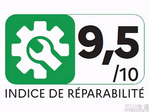 歐盟強(qiáng)制提供七年手機(jī)售后 數(shù)碼產(chǎn)品銷售的隱憂