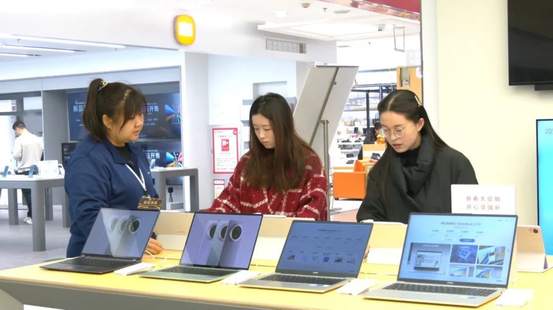 數碼產品領跑消費盛宴，肅州“利”“惠”雙全激活市場活力