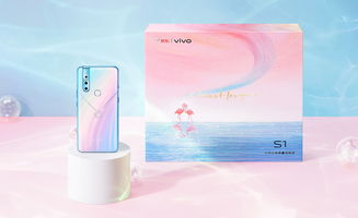 vivo七夕禮盒 以科技之禮，傳愛意之聲