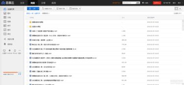 一套100GB的游戲原畫設計教程深度解析 怪獸、武器、場景設計全收錄，原畫愛好者全面進階指南